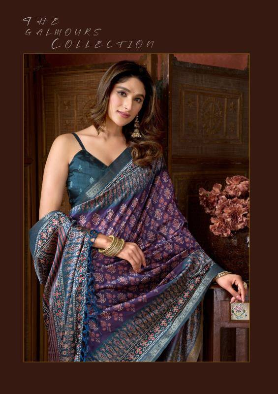 Gobuni samaira Saree wholesaler in kolkata